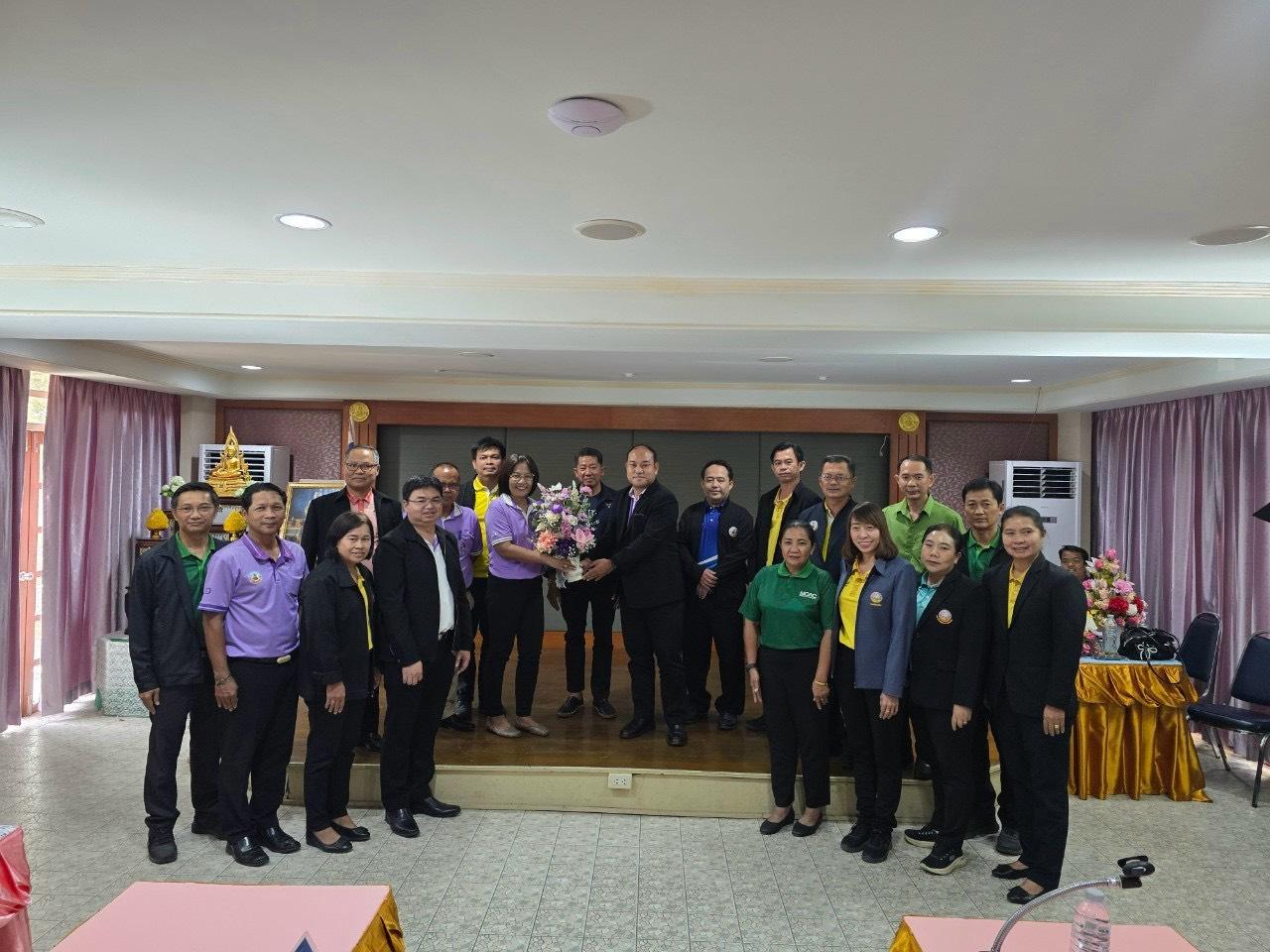 ภาพประกอบที่ 5