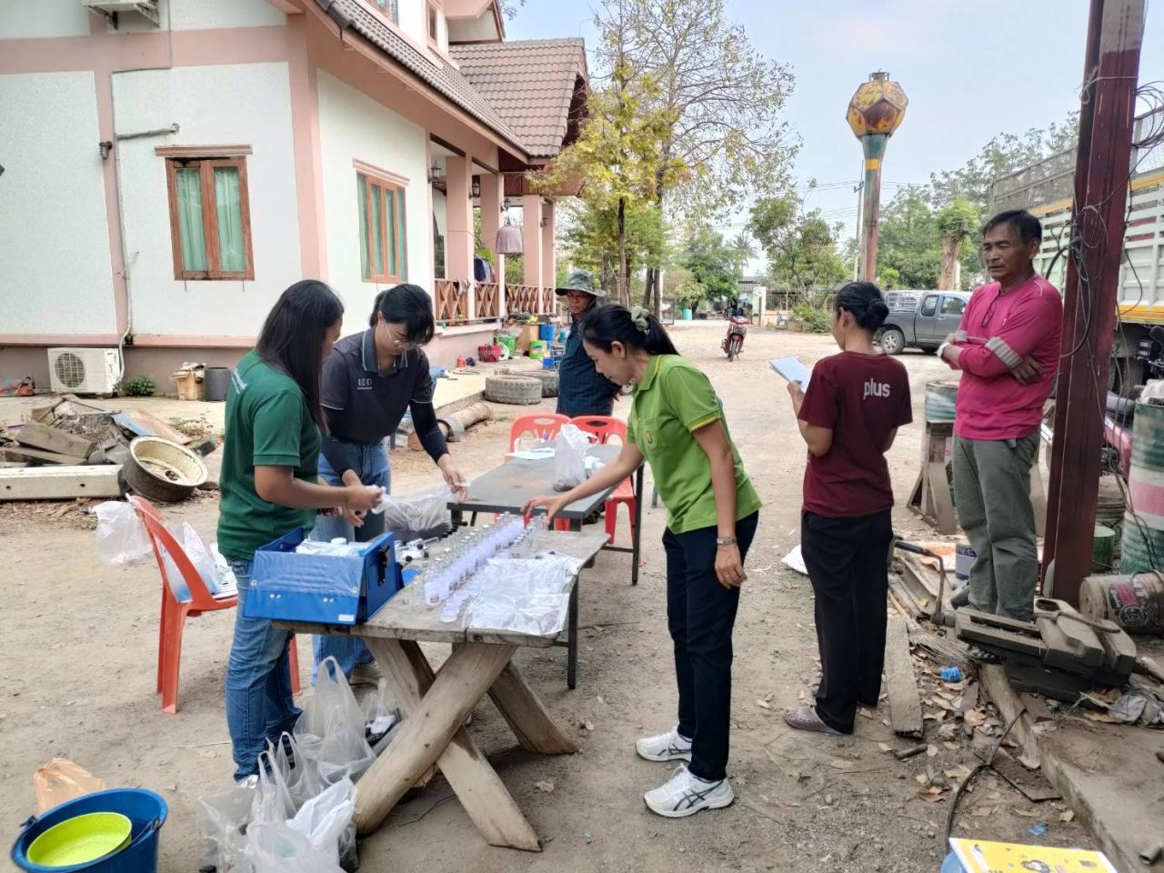 ภาพประกอบที่ 0