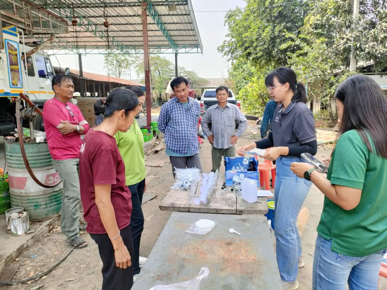 ภาพประกอบที่ 2