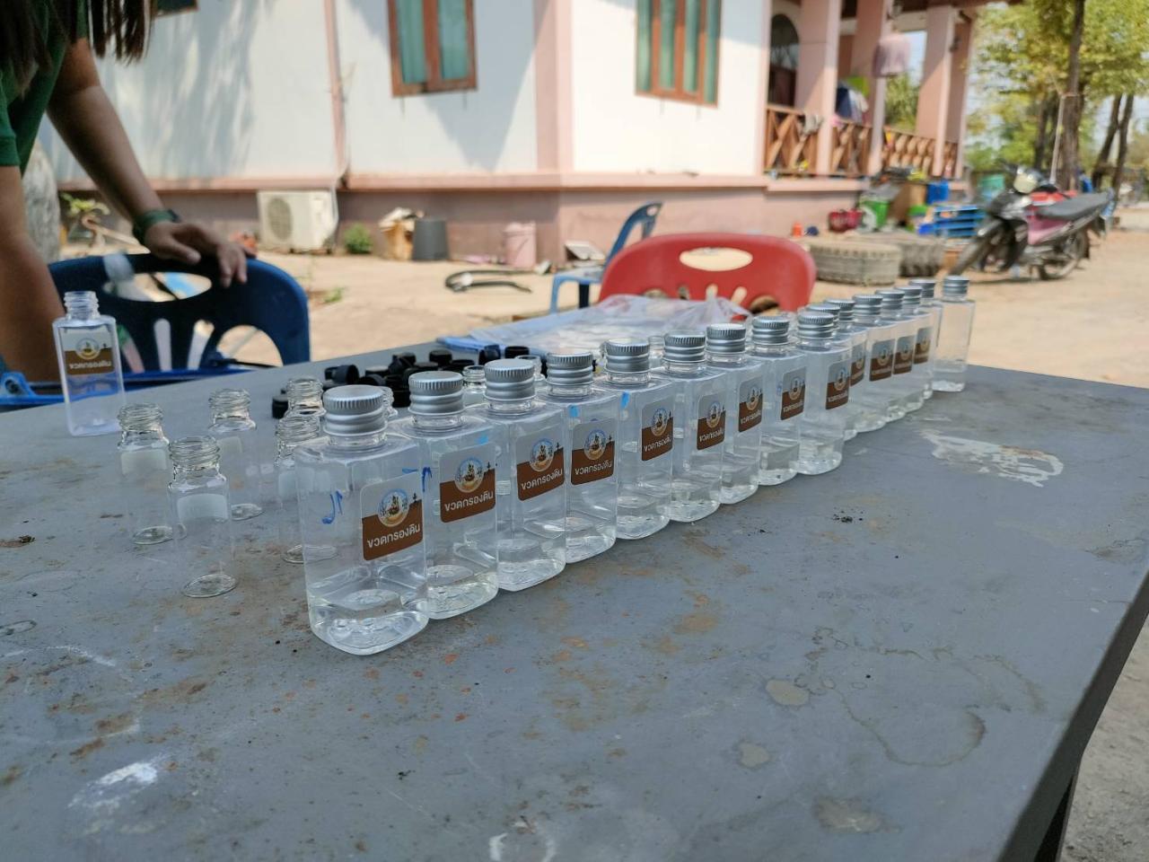 ภาพประกอบที่ 4