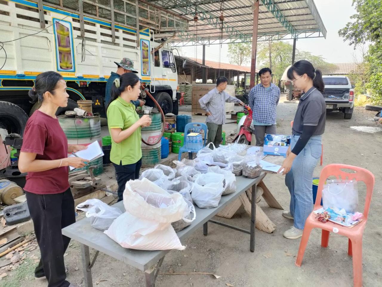 ภาพประกอบที่ 5