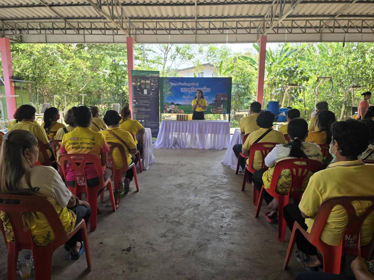 ภาพประกอบที่ 0