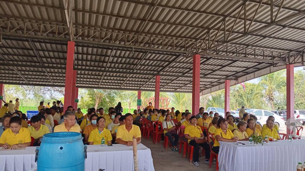 ภาพประกอบที่ 1