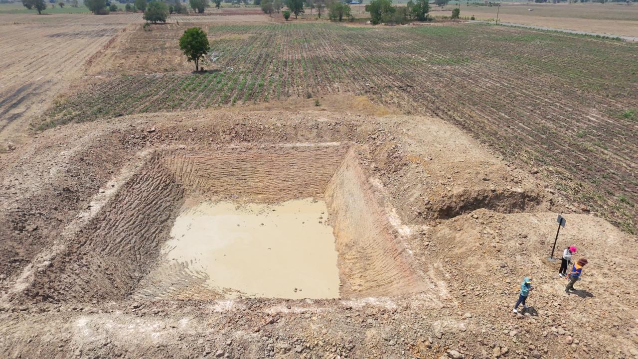 ภาพประกอบที่ 7