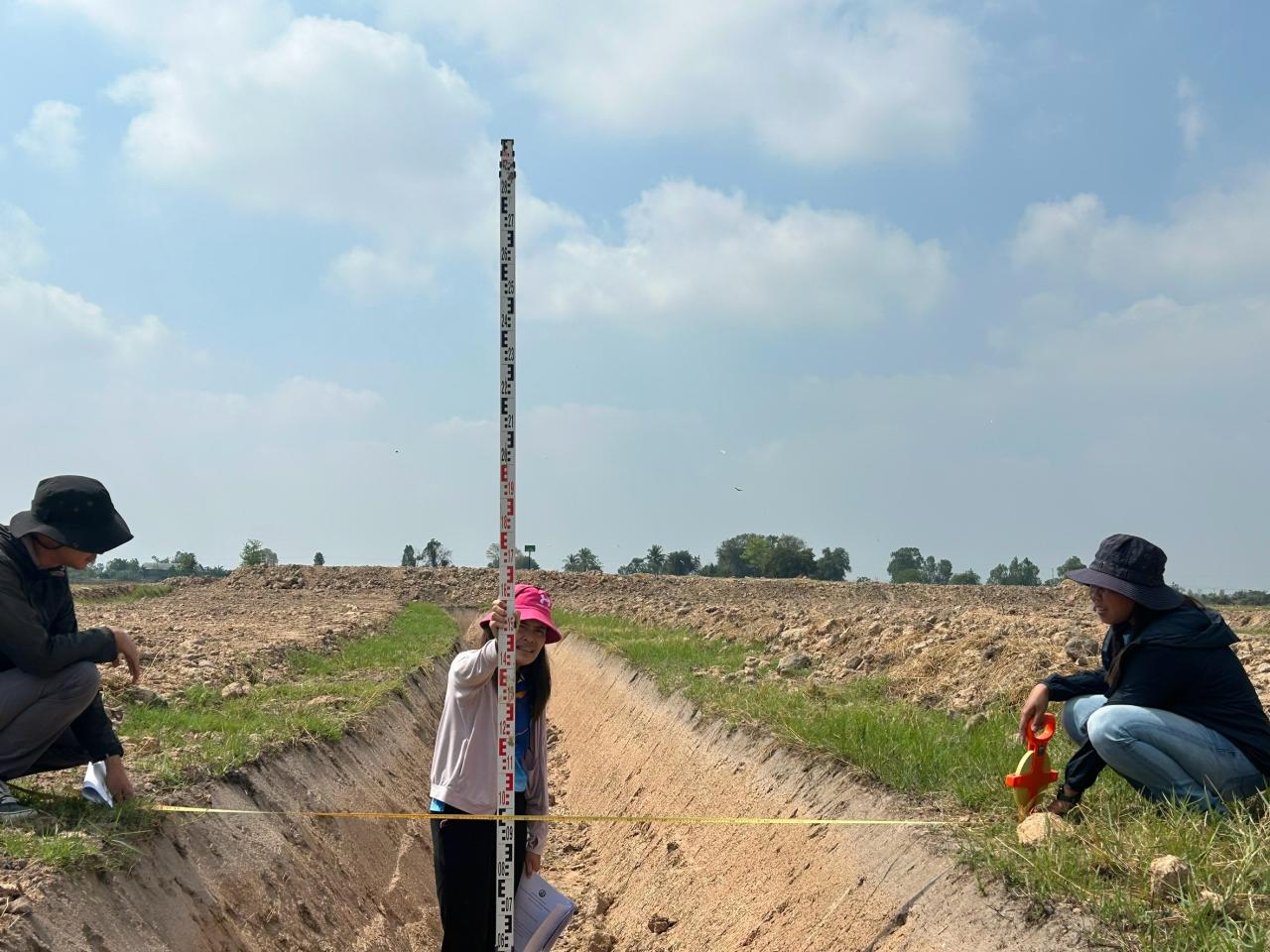 ภาพประกอบที่ 13