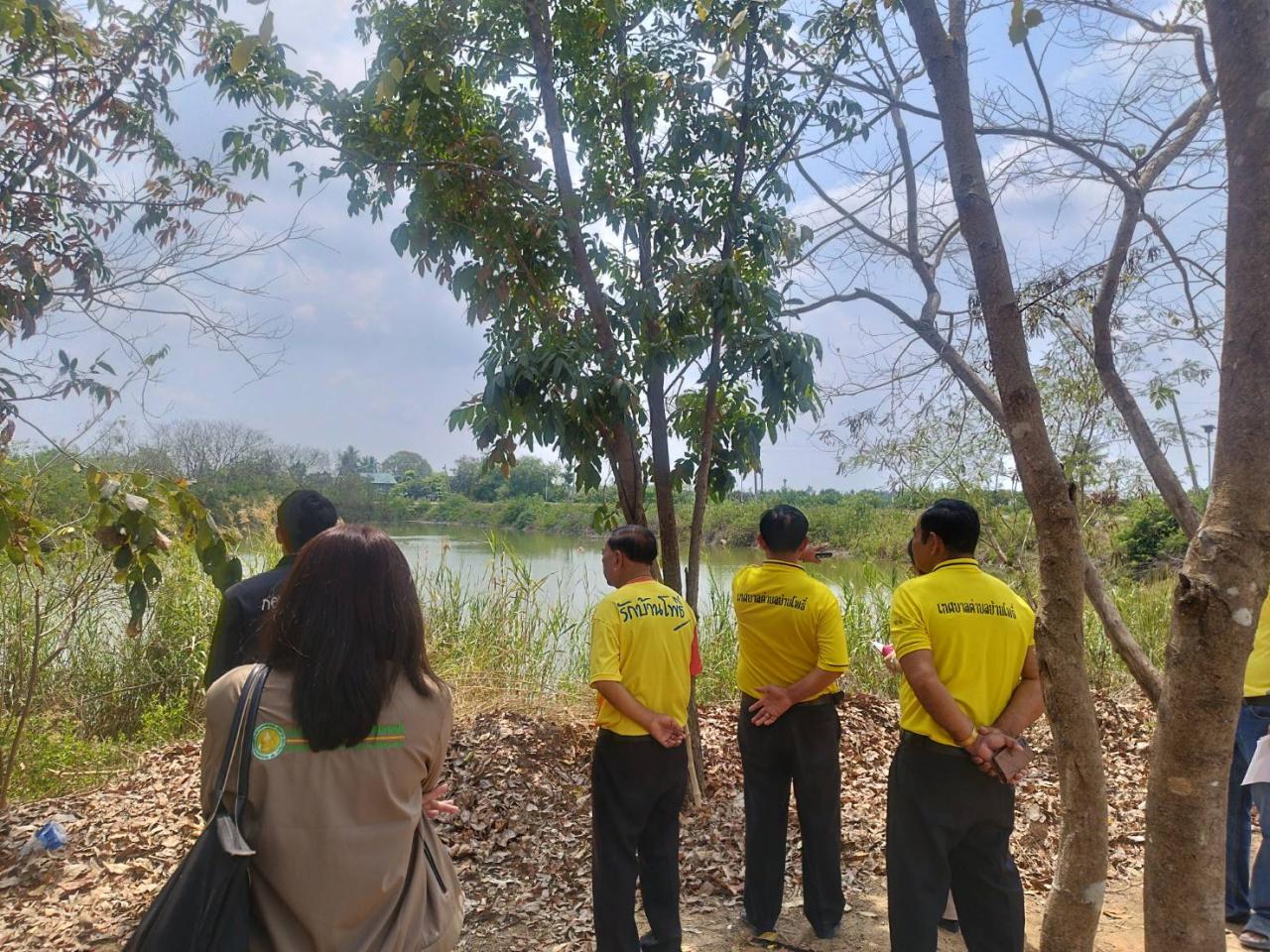 ภาพประกอบที่ 4