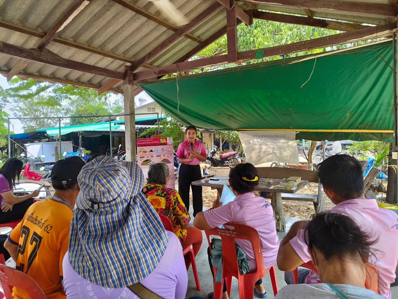 ภาพประกอบที่ 0