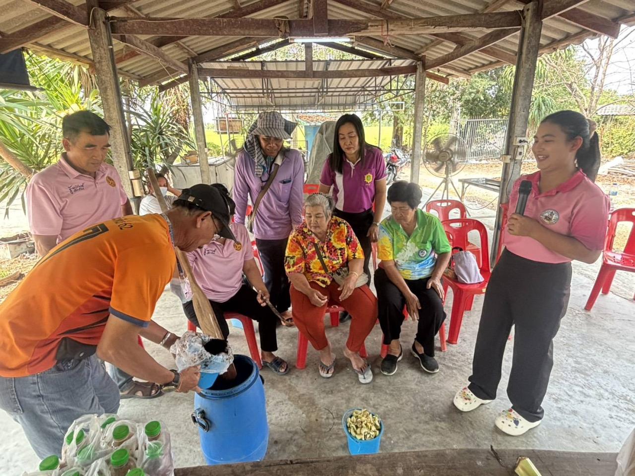 ภาพประกอบที่ 4