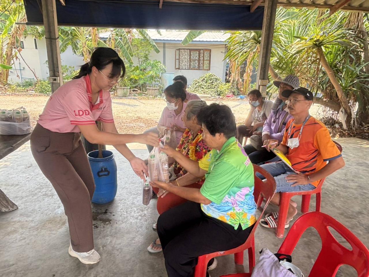 ภาพประกอบที่ 5