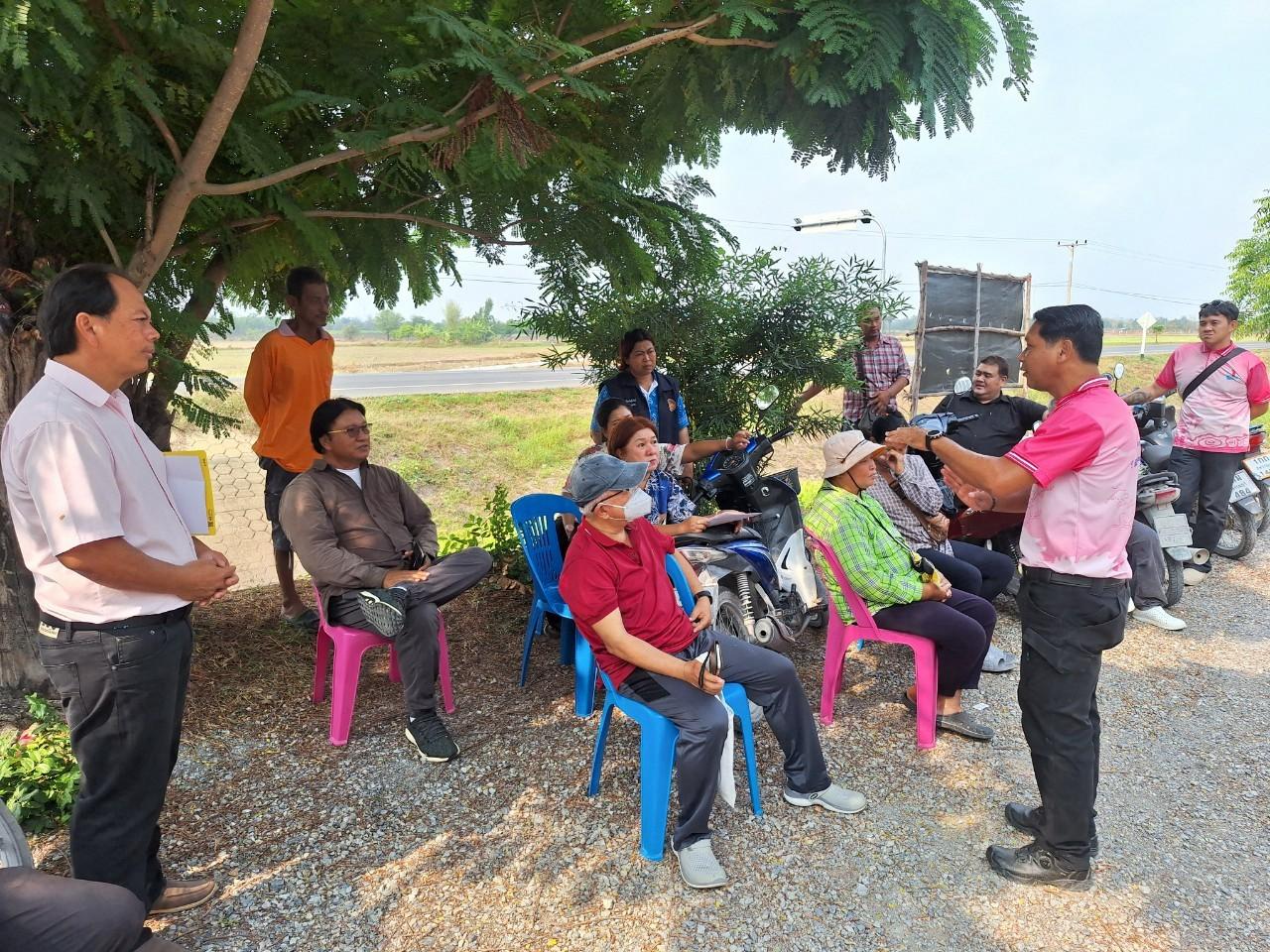 ภาพประกอบที่ 5