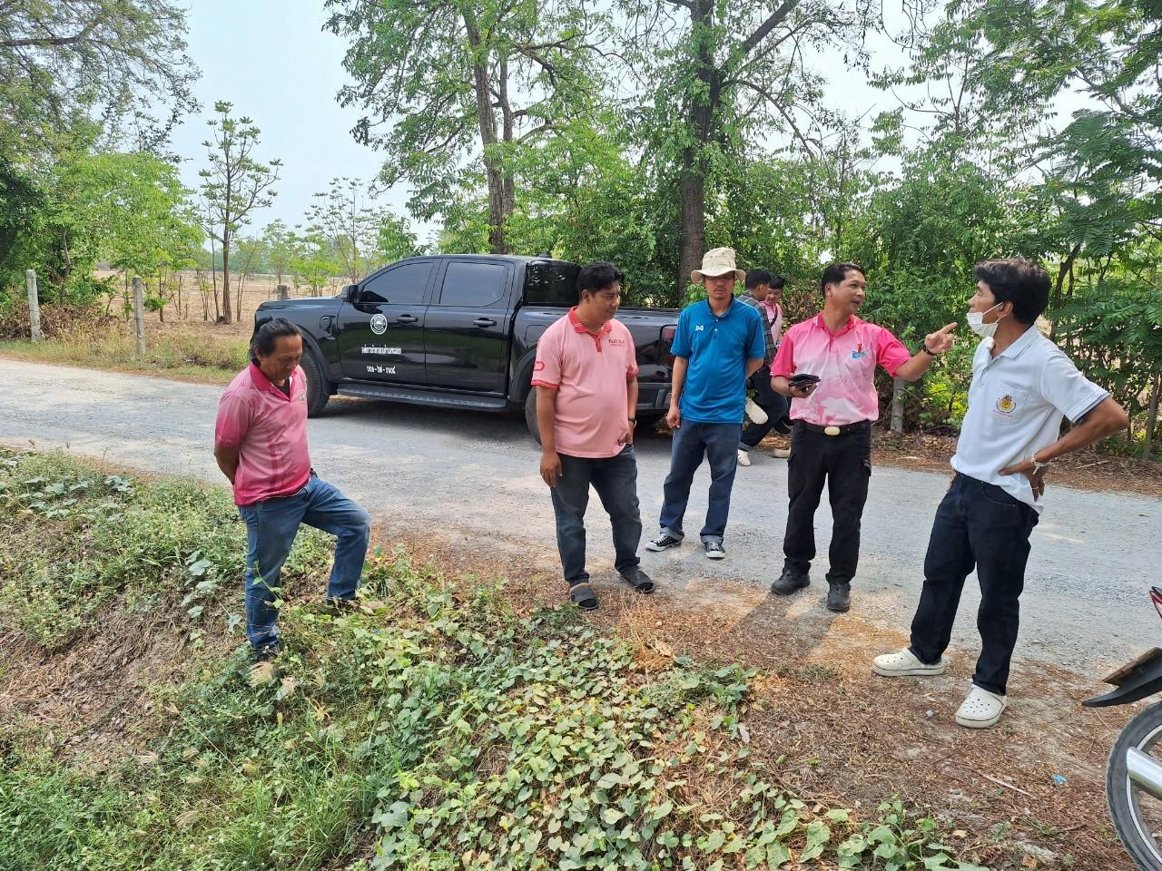 ภาพประกอบที่ 8