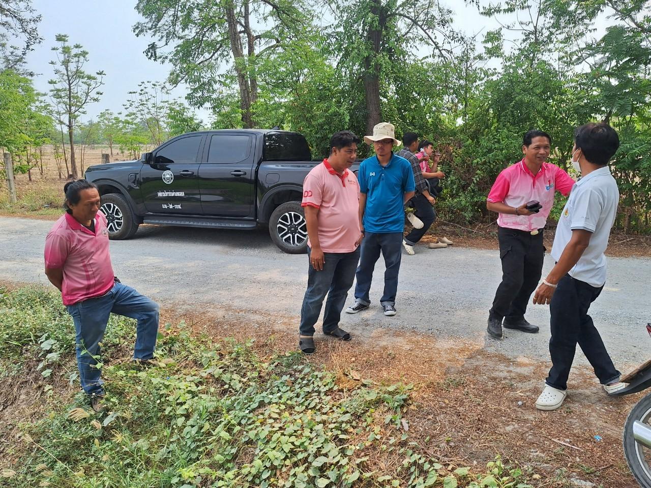 ภาพประกอบที่ 9