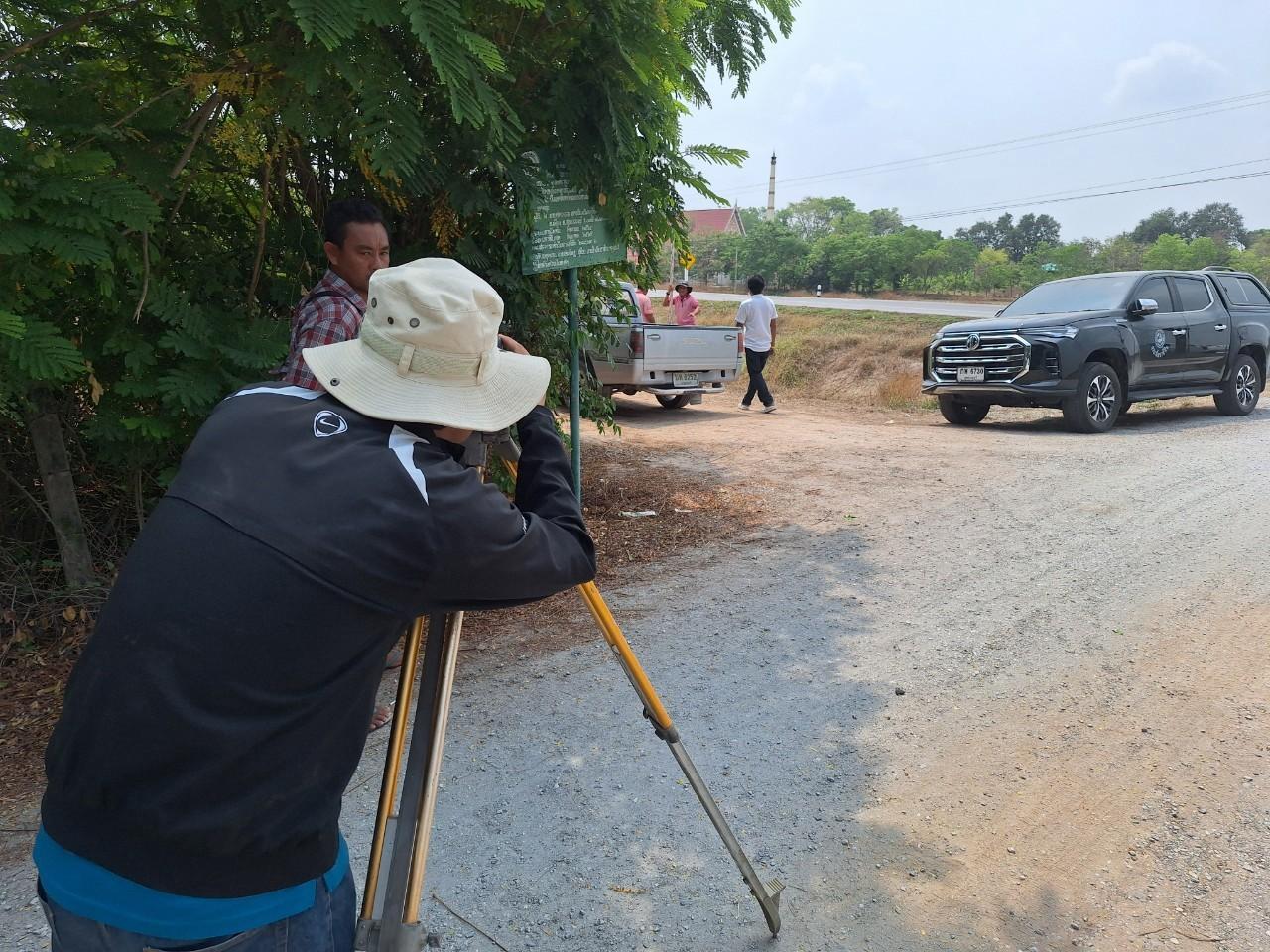 ภาพประกอบที่ 11