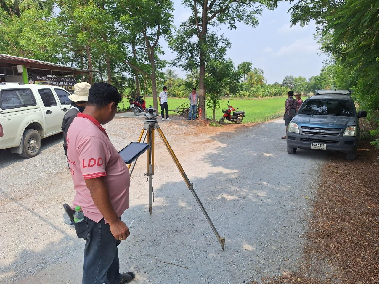 ภาพประกอบที่ 13