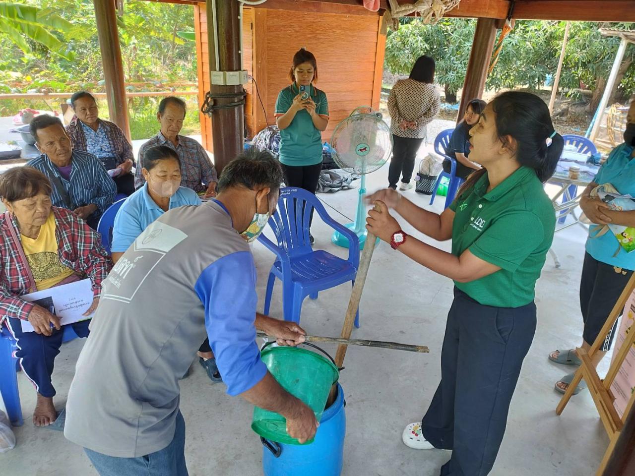 ภาพประกอบที่ 5