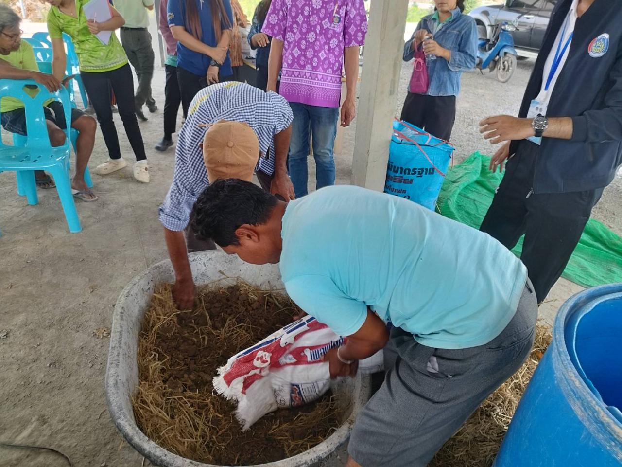 ภาพประกอบที่ 3