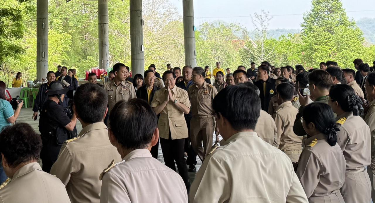 ภาพประกอบที่ 1