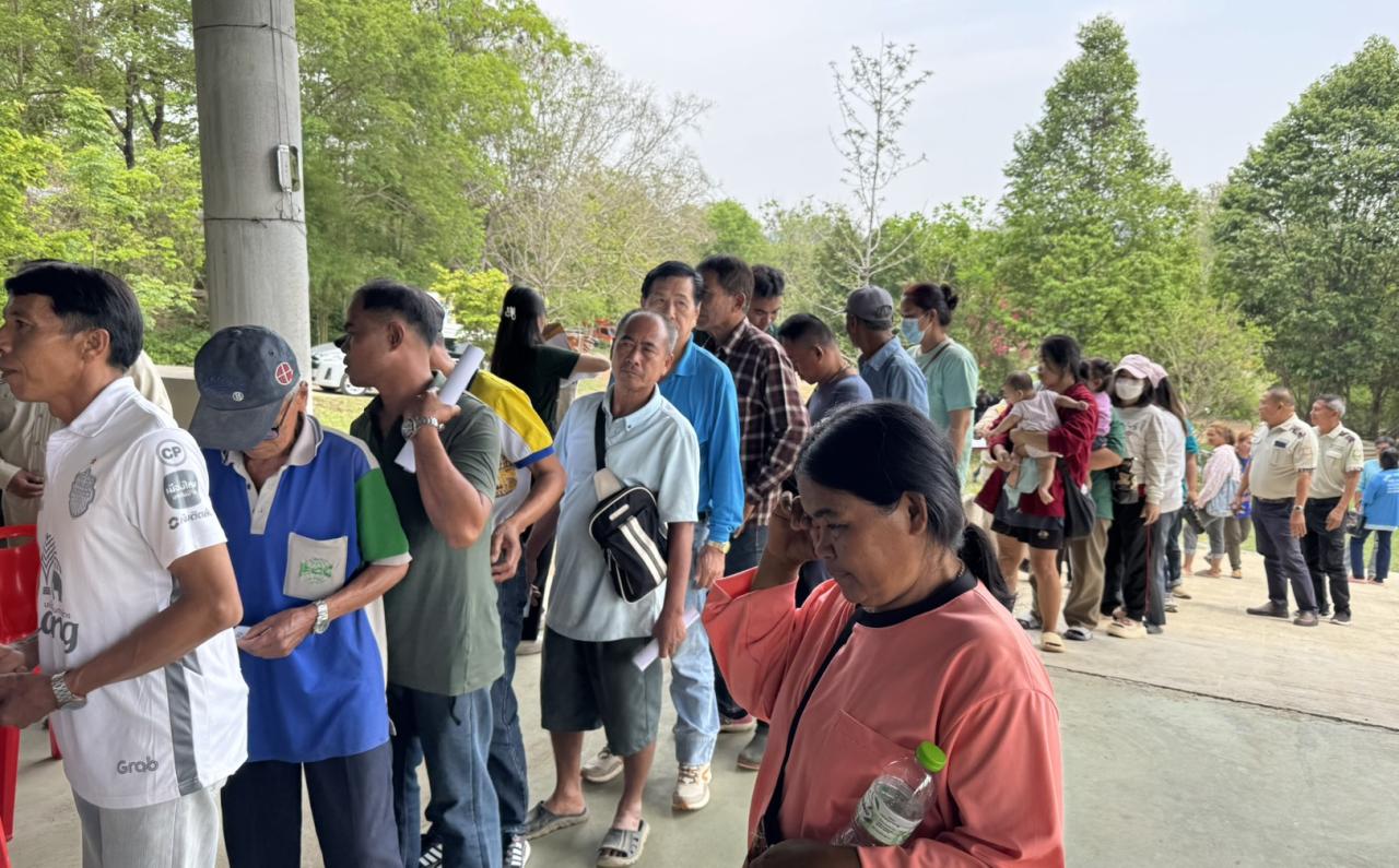 ภาพประกอบที่ 2