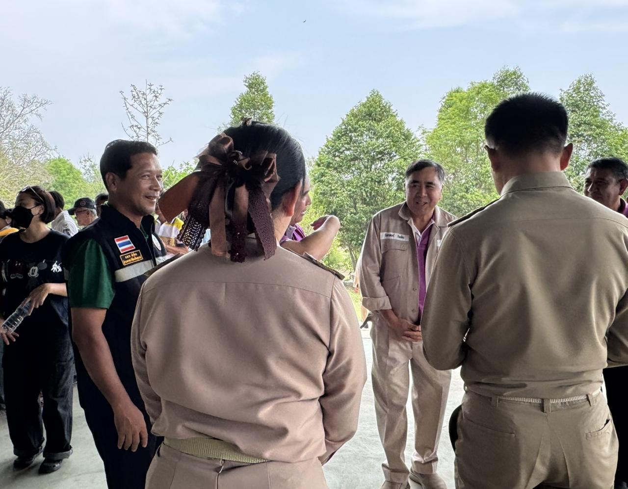 ภาพประกอบที่ 5