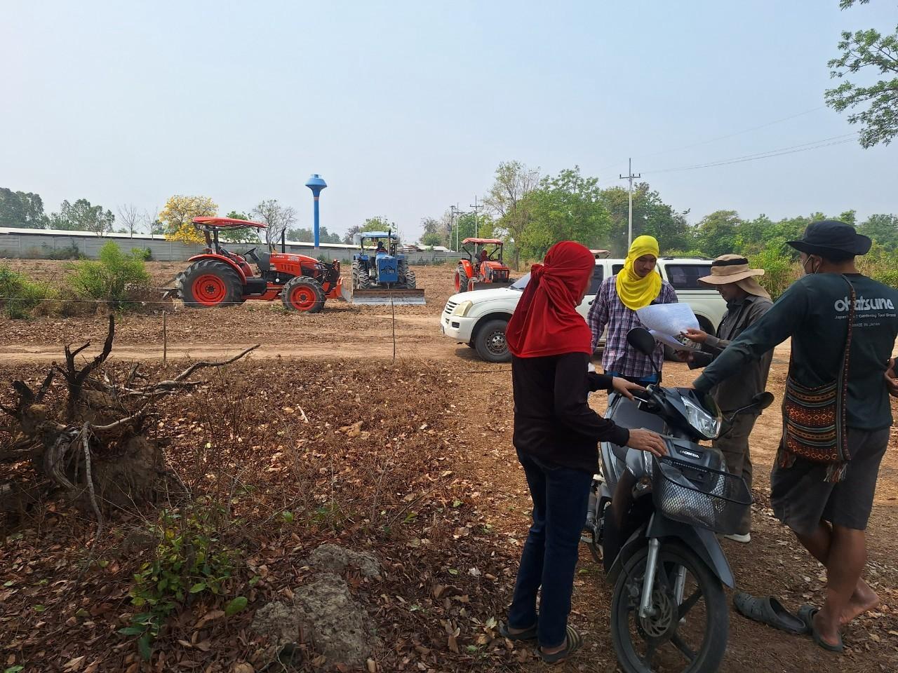 ภาพประกอบที่ 4