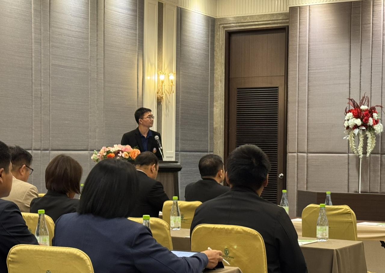 ภาพประกอบที่ 3