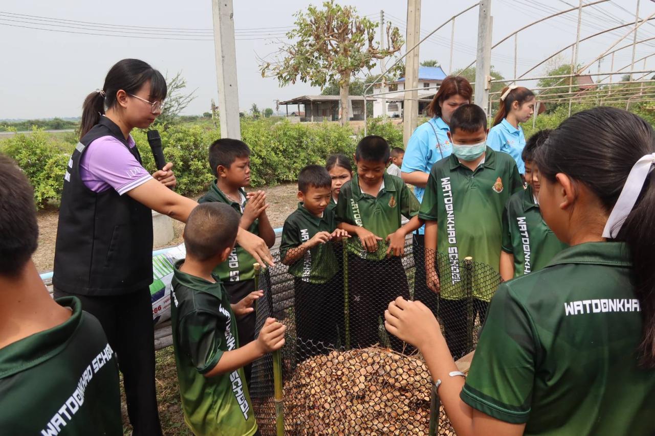ภาพประกอบที่ 6