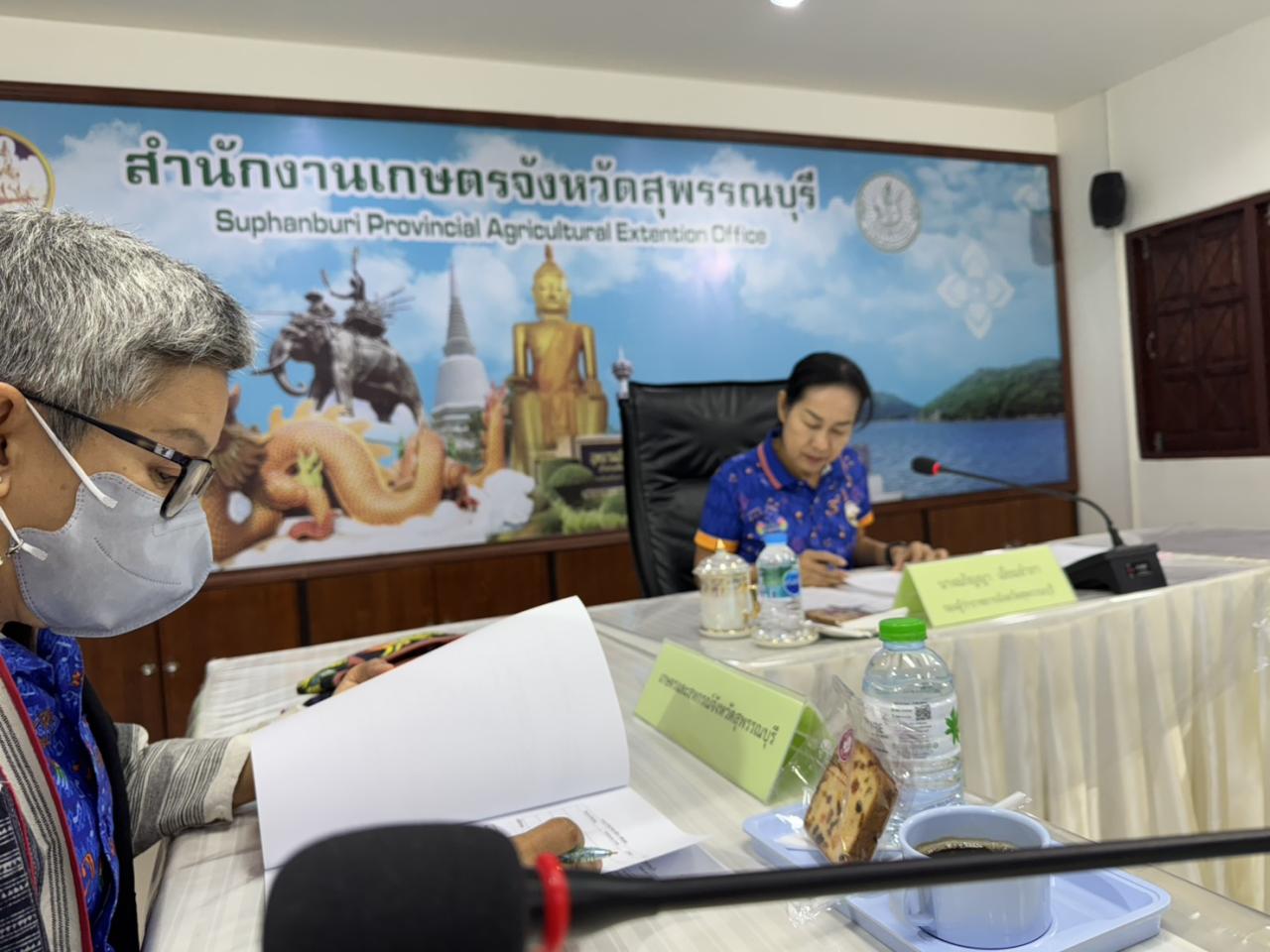 ภาพประกอบที่ 1