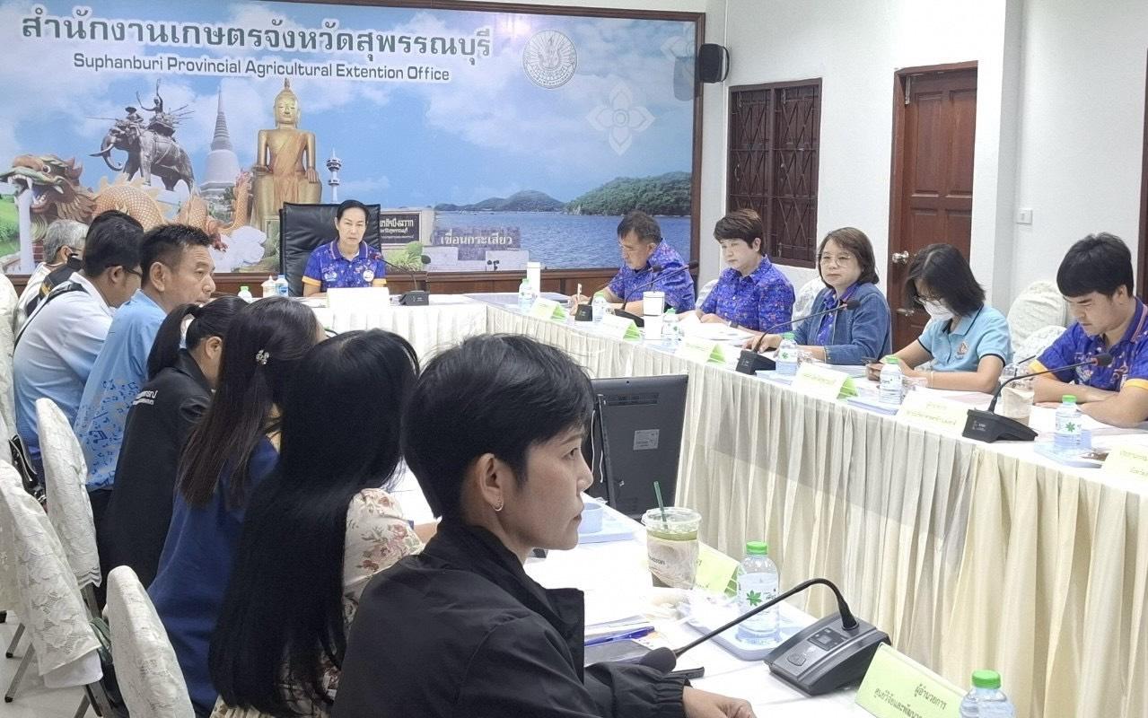 ภาพประกอบที่ 5