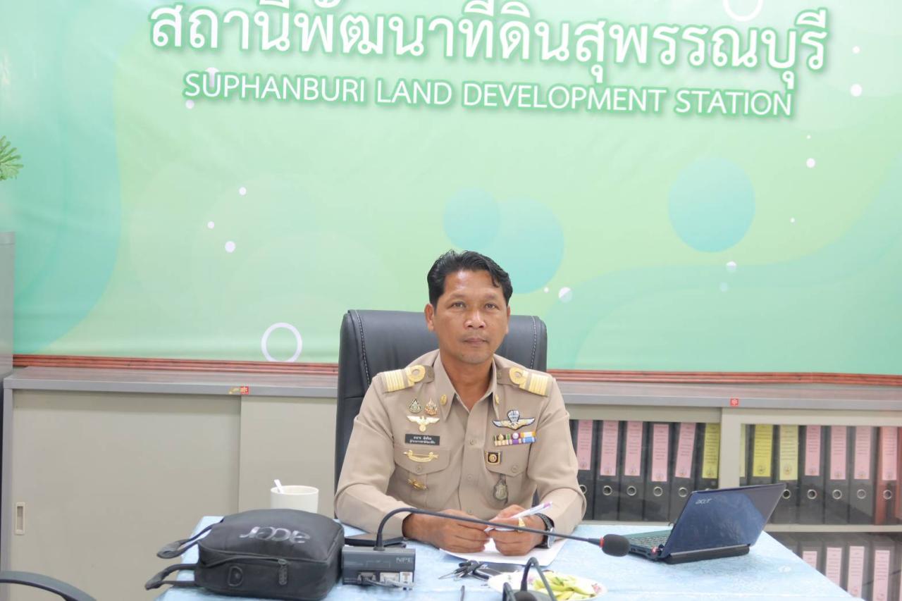 ภาพประกอบที่ 0