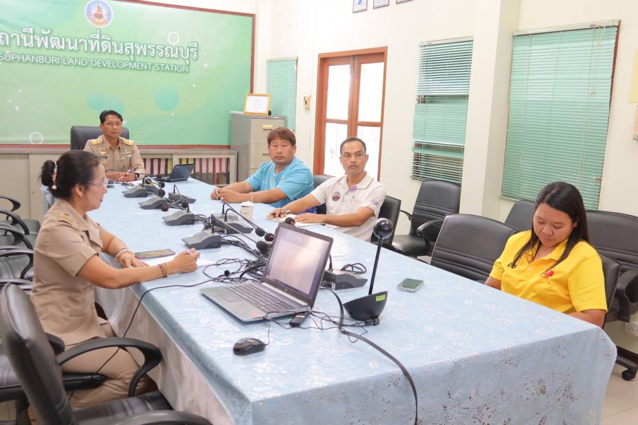 ภาพประกอบที่ 3