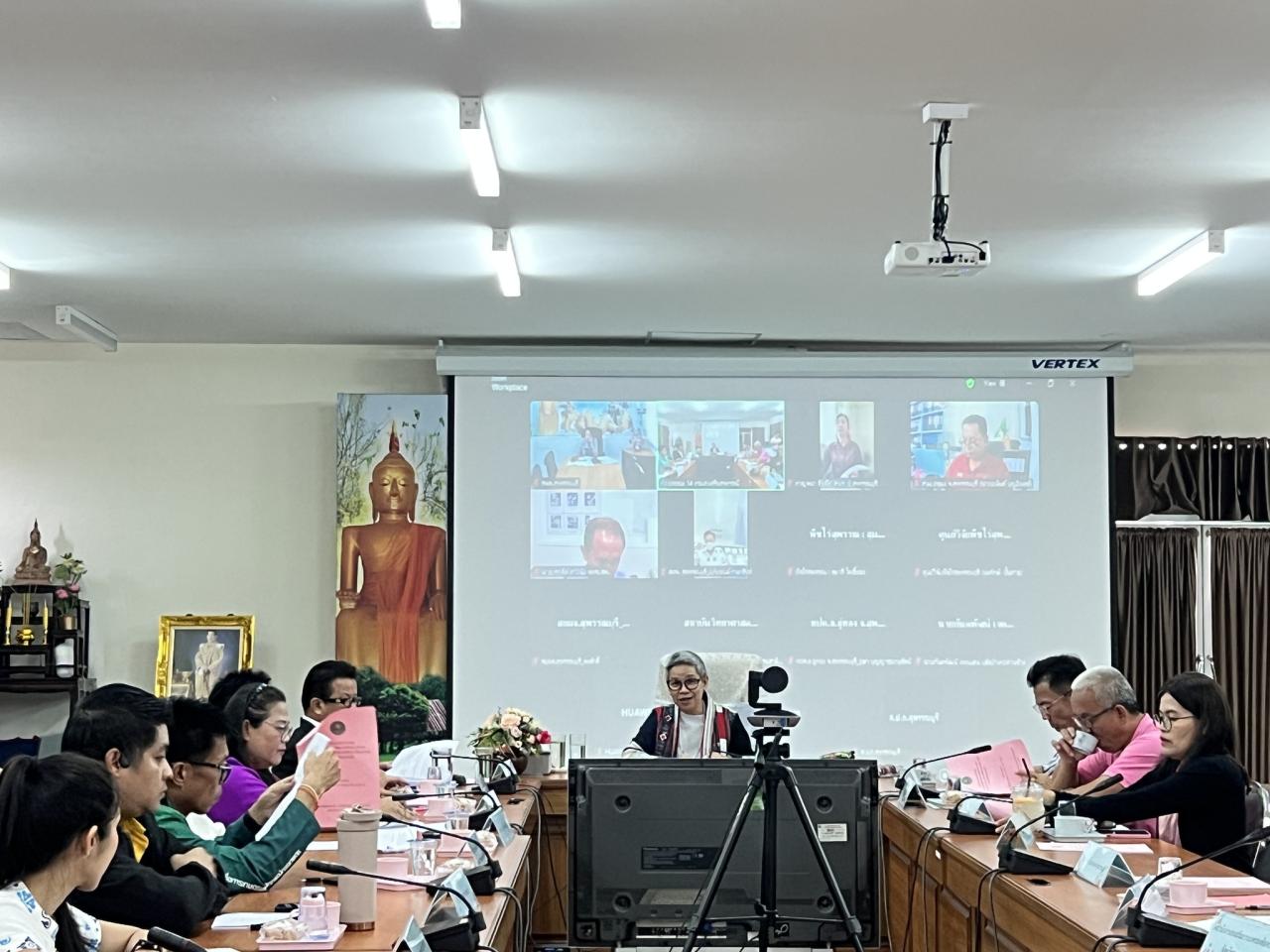 ภาพประกอบที่ 0