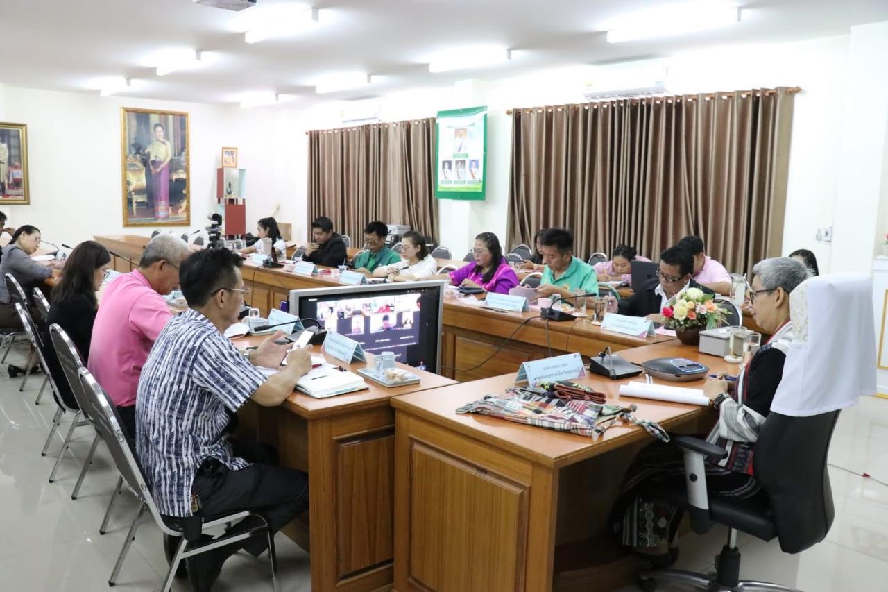 ภาพประกอบที่ 2