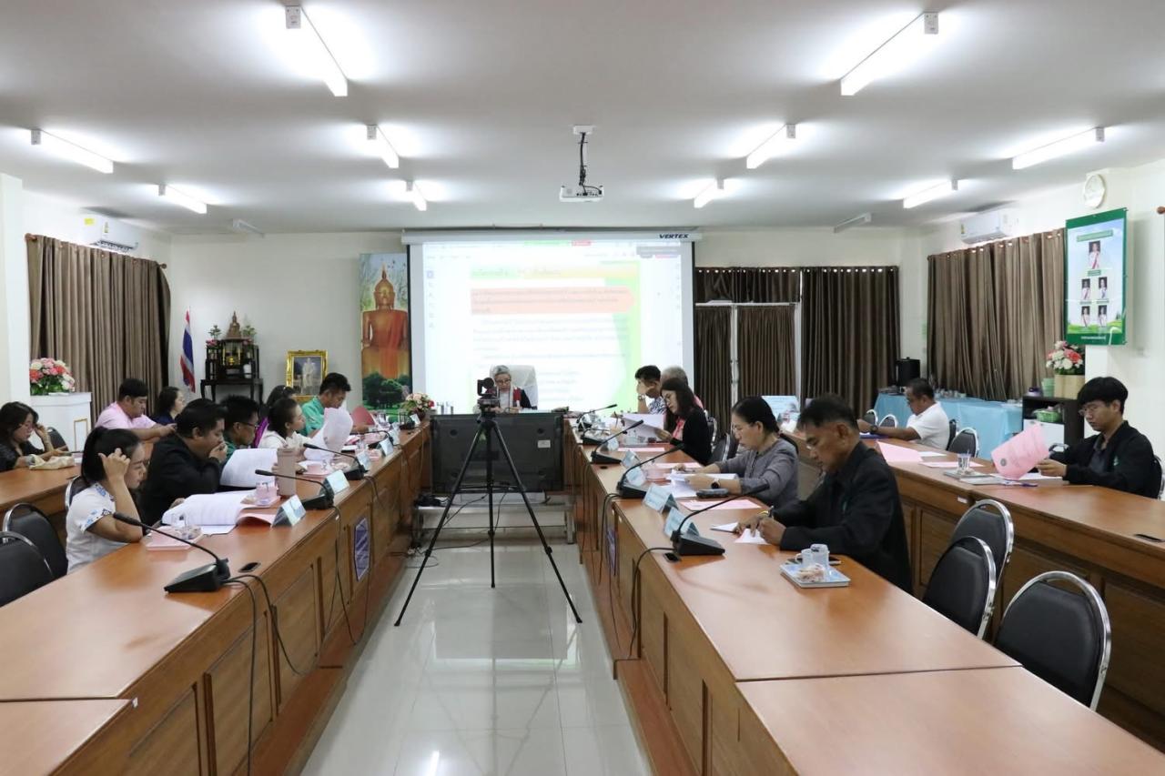 ภาพประกอบที่ 3