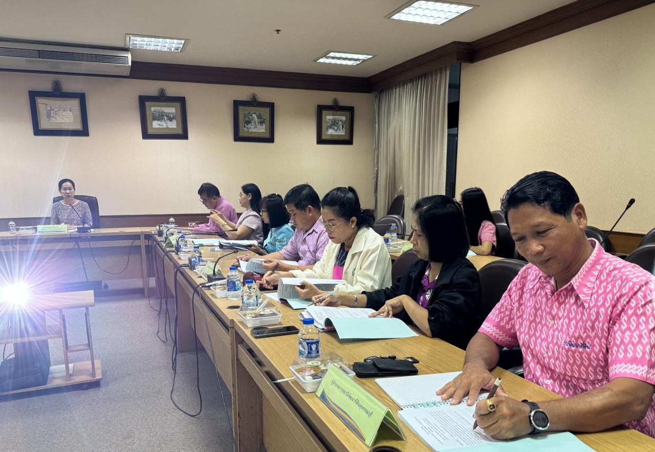 ภาพประกอบที่ 4