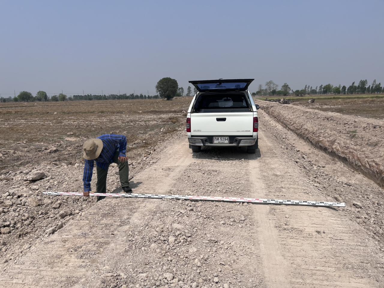 ภาพประกอบที่ 5