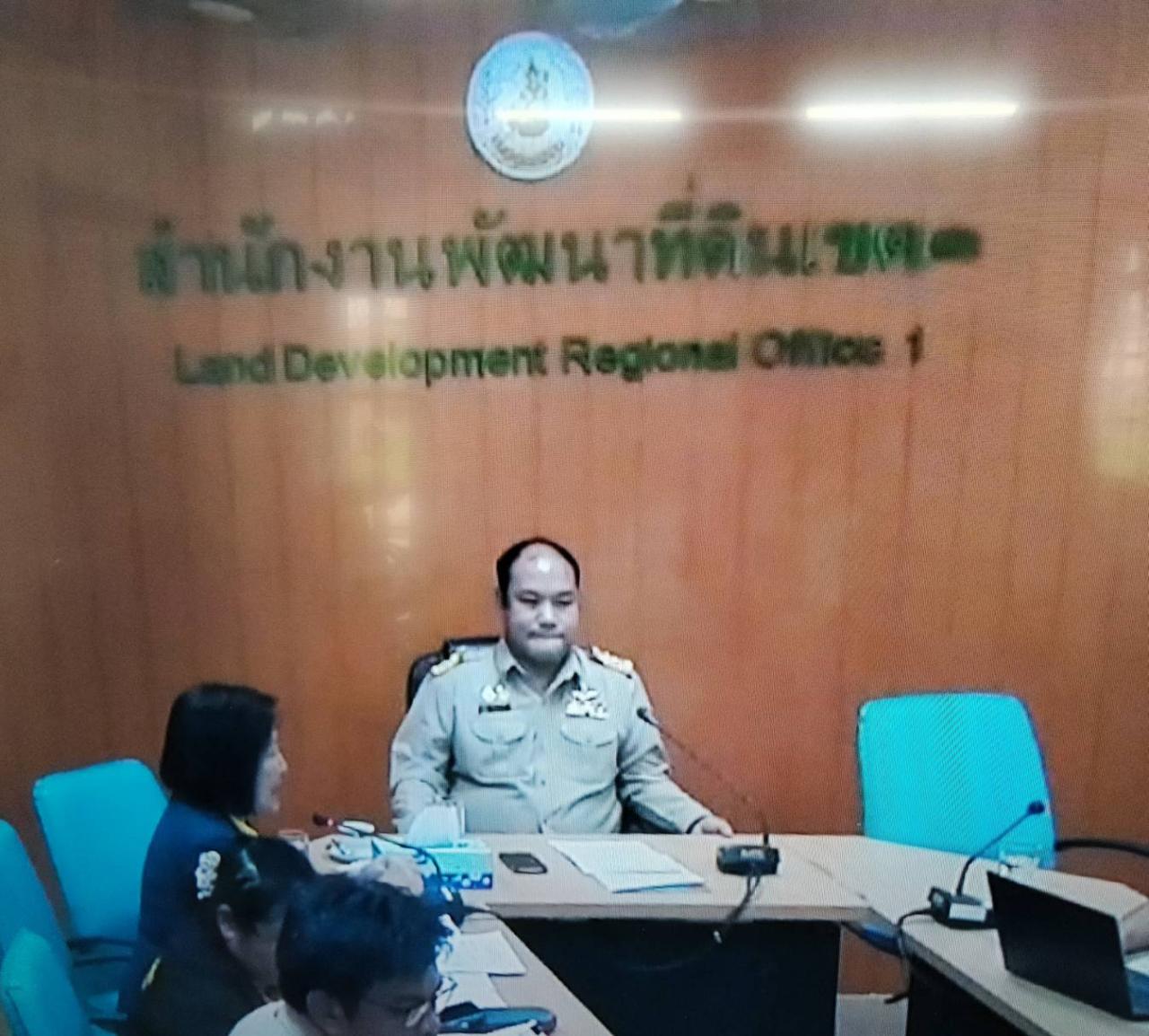 ภาพประกอบที่ 0