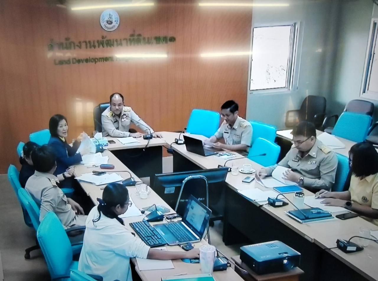 ภาพประกอบที่ 1