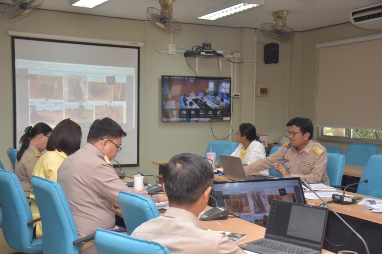 ภาพประกอบที่ 4