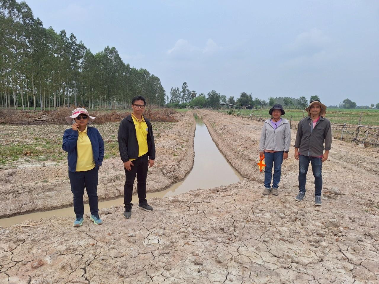 ภาพประกอบที่ 5