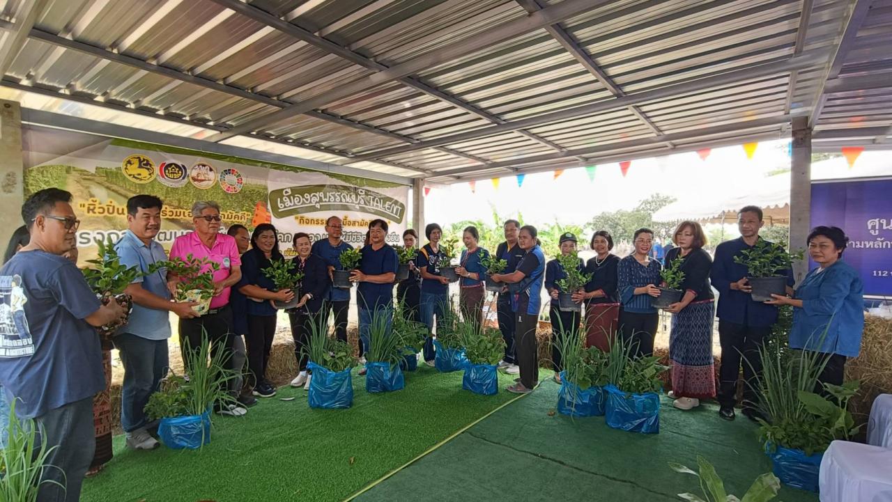 ภาพประกอบที่ 0