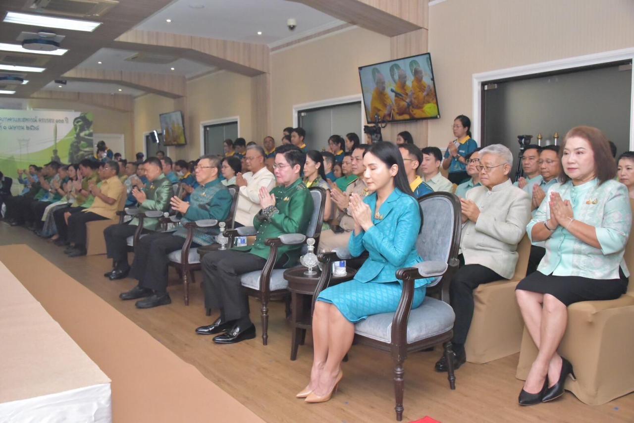 ภาพประกอบที่ 8