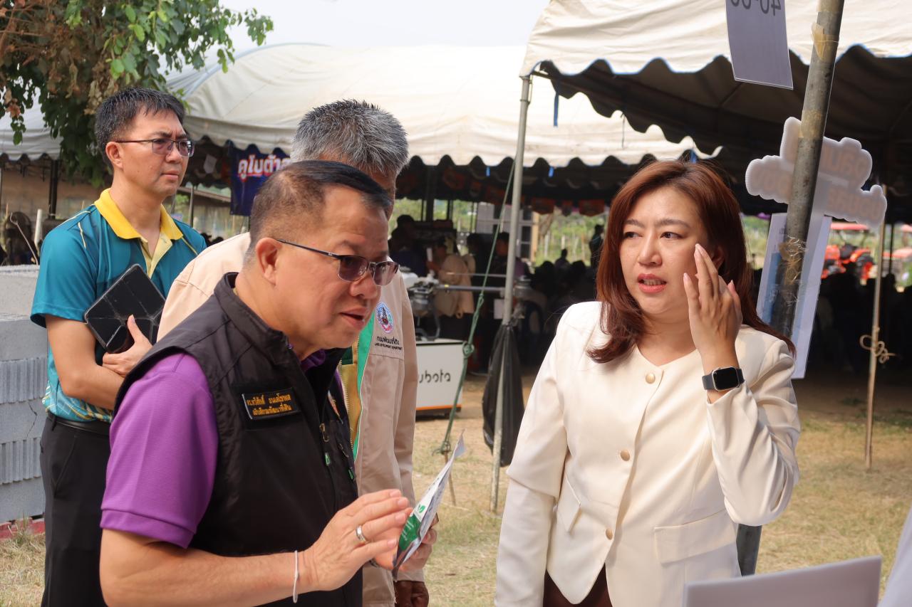 ภาพประกอบที่ 23