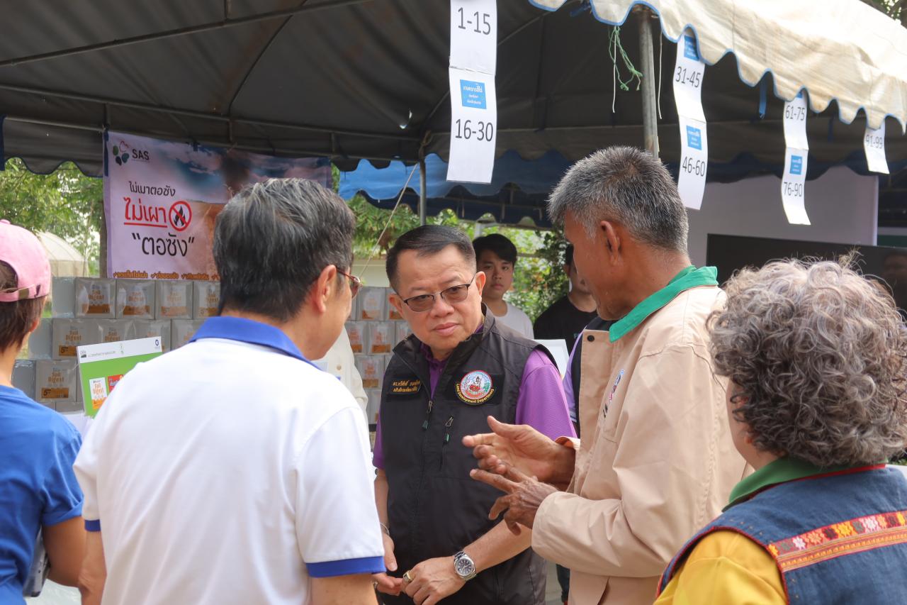 ภาพประกอบที่ 24