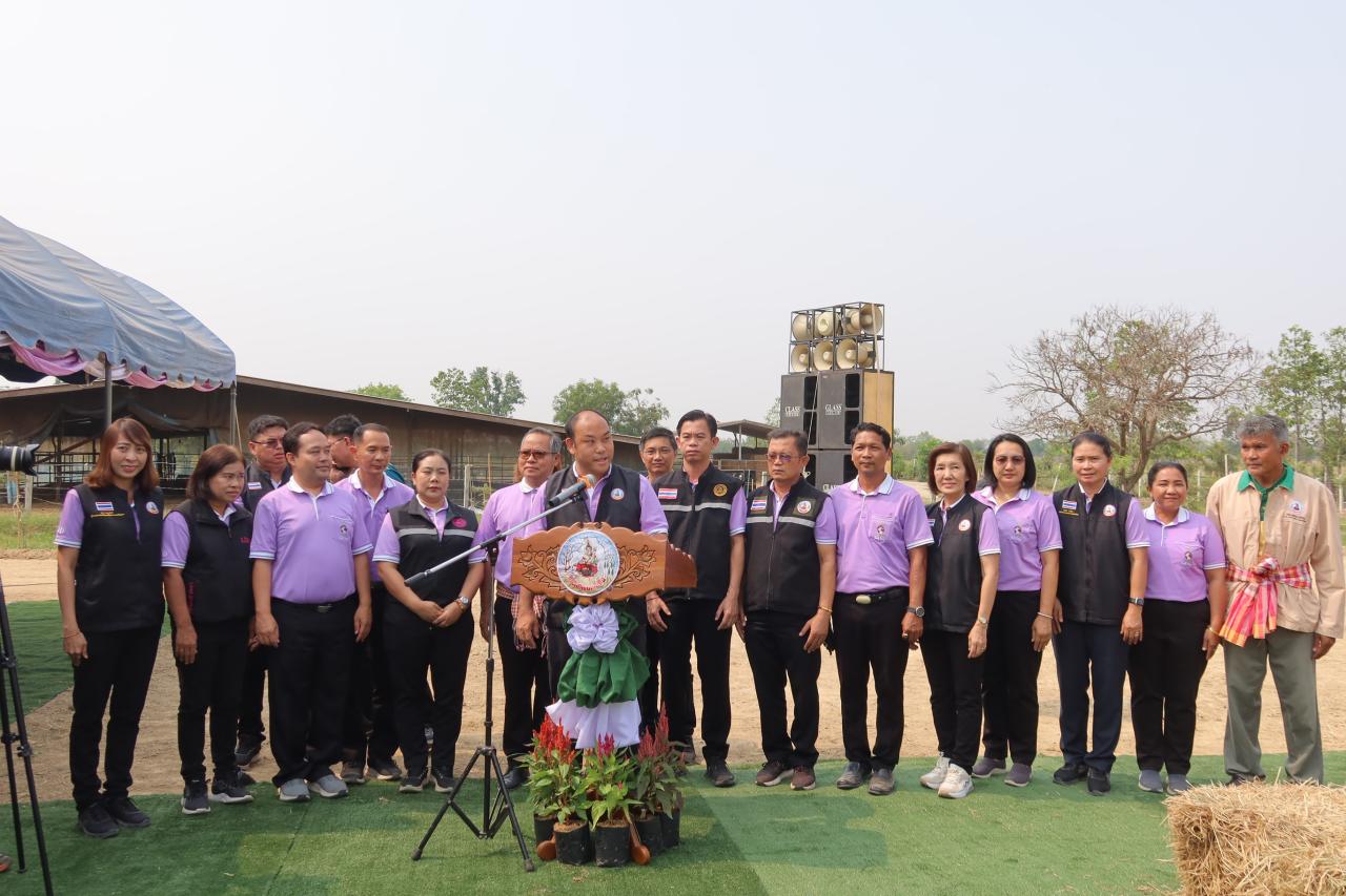 ภาพประกอบที่ 10