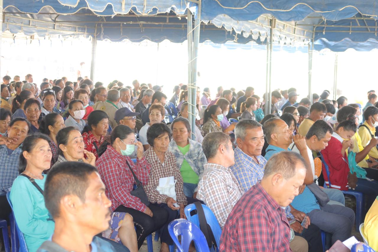 ภาพประกอบที่ 14