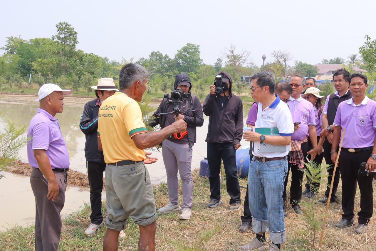 ภาพประกอบที่ 3