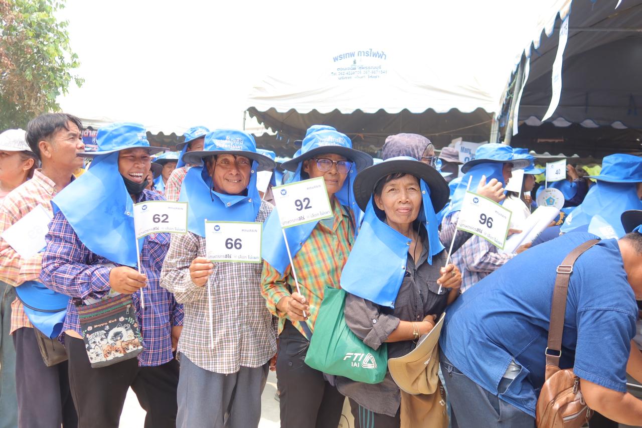 ภาพประกอบที่ 5