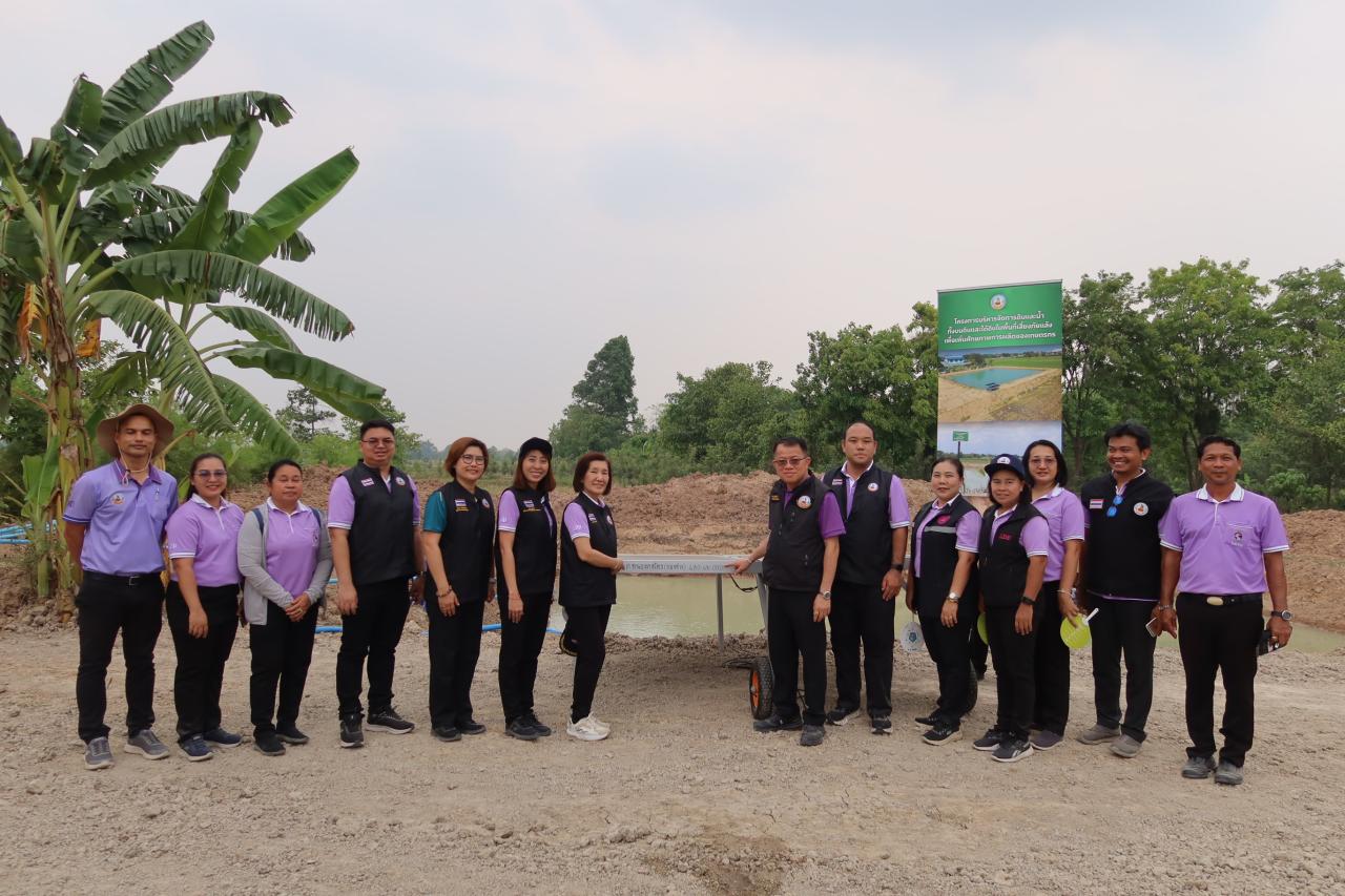 ภาพประกอบที่ 6