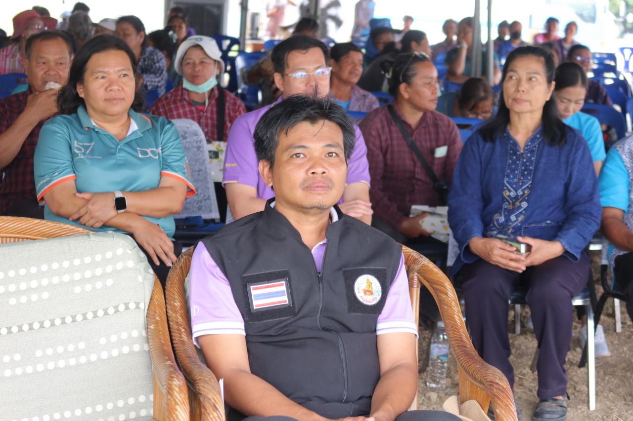 ภาพประกอบที่ 7