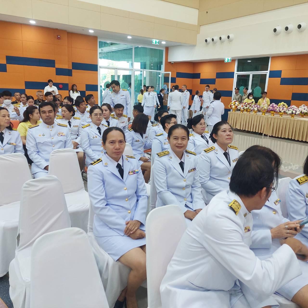 ภาพประกอบที่ 2